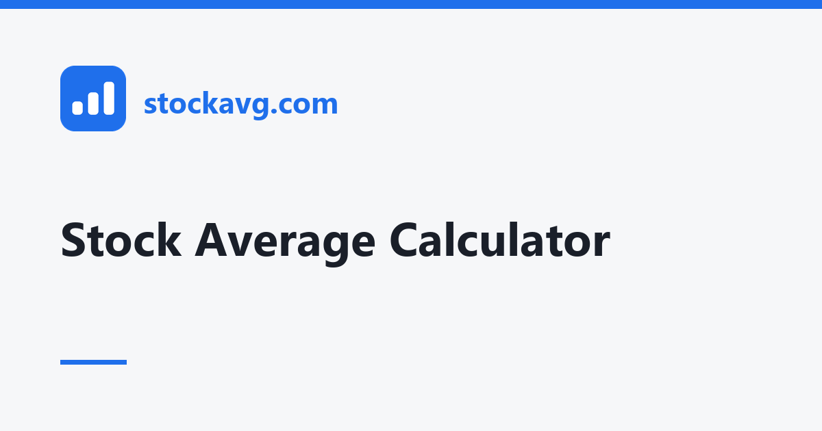 StockAvg screenshot 1